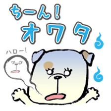 Daily life of dogs sticker #5314951