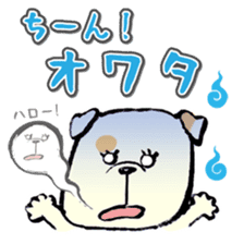 Daily life of dogs sticker #5314951