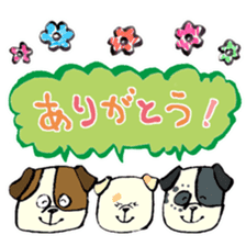 Daily life of dogs sticker #5314953