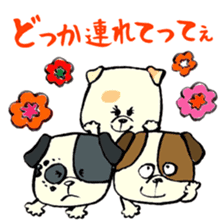Daily life of dogs sticker #5314954