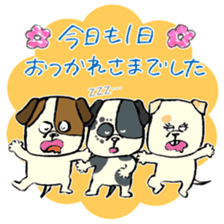Daily life of dogs sticker #5314955