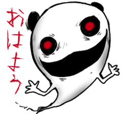 pretty?panda?ghost ? sticker #5314956