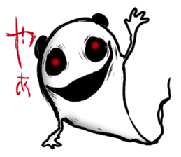 pretty?panda?ghost ? sticker #5314957