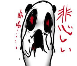 pretty?panda?ghost ? sticker #5314958