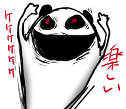 pretty?panda?ghost ? sticker #5314959