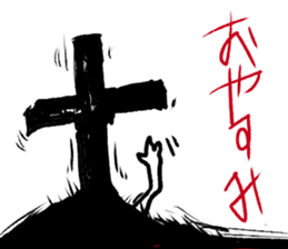 pretty?panda?ghost ? sticker #5314962