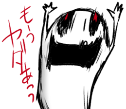 pretty?panda?ghost ? sticker #5314965