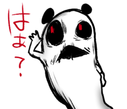 pretty?panda?ghost ? sticker #5314967