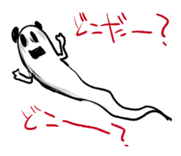 pretty?panda?ghost ? sticker #5314972