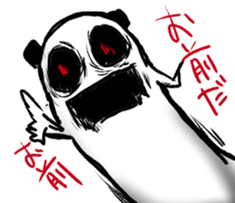 pretty?panda?ghost ? sticker #5314973