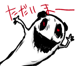 pretty?panda?ghost ? sticker #5314975
