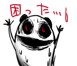 pretty?panda?ghost ? sticker #5314976