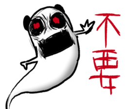 pretty?panda?ghost ? sticker #5314978