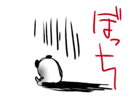 pretty?panda?ghost ? sticker #5314979