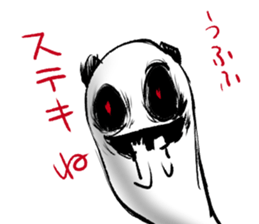 pretty?panda?ghost ? sticker #5314982