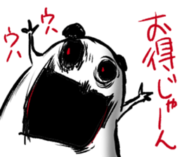 pretty?panda?ghost ? sticker #5314983