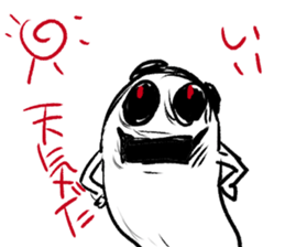 pretty?panda?ghost ? sticker #5314986