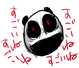 pretty?panda?ghost ? sticker #5314987