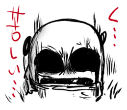 pretty?panda?ghost ? sticker #5314989