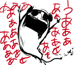 pretty?panda?ghost ? sticker #5314990