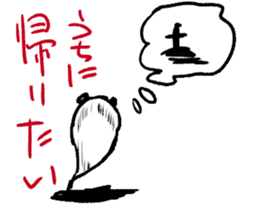pretty?panda?ghost ? sticker #5314991
