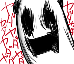 pretty?panda?ghost ? sticker #5314992