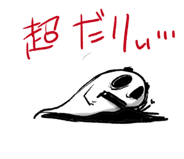 pretty?panda?ghost ? sticker #5314993