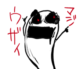 pretty?panda?ghost ? sticker #5314994