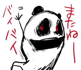 pretty?panda?ghost ? sticker #5314995