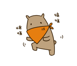 IS Wombat sticker #5315005