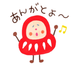 Careless daruma doll DON sticker #5315249