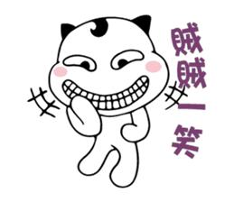 Happy Smiling Cat sticker #5315276