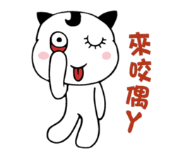 Happy Smiling Cat sticker #5315312