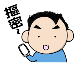 Trivia of the office sticker #5315455