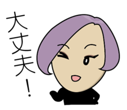 Trivia of the office sticker #5315464