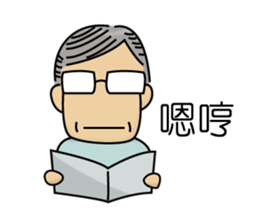 Trivia of the office sticker #5315470