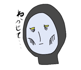 THE TAITU sticker #5315557