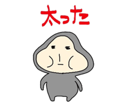 THE TAITU sticker #5315576