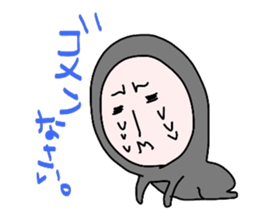 THE TAITU sticker #5315581