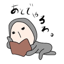 THE TAITU sticker #5315590