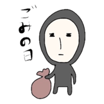 THE TAITU sticker #5315595