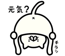 Cat communication. sticker #5315840