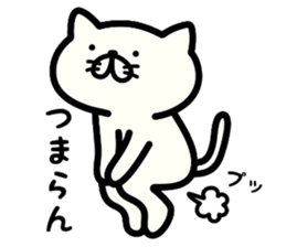 Cat communication. sticker #5315851