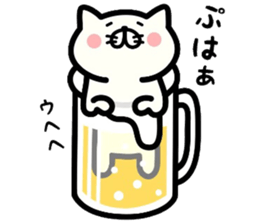 Cat communication. sticker #5315852