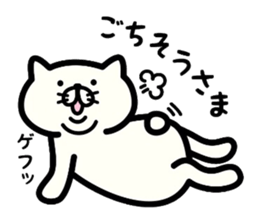 Cat communication. sticker #5315854