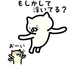 Cat communication. sticker #5315857