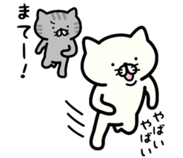 Cat communication. sticker #5315867