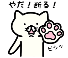 Cat communication. sticker #5315873