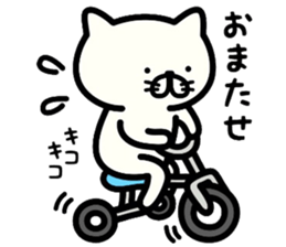 Cat communication. sticker #5315875