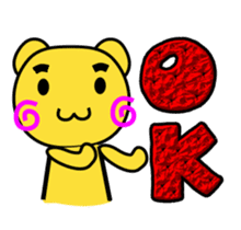 Small Bear's life diary sticker #5315968